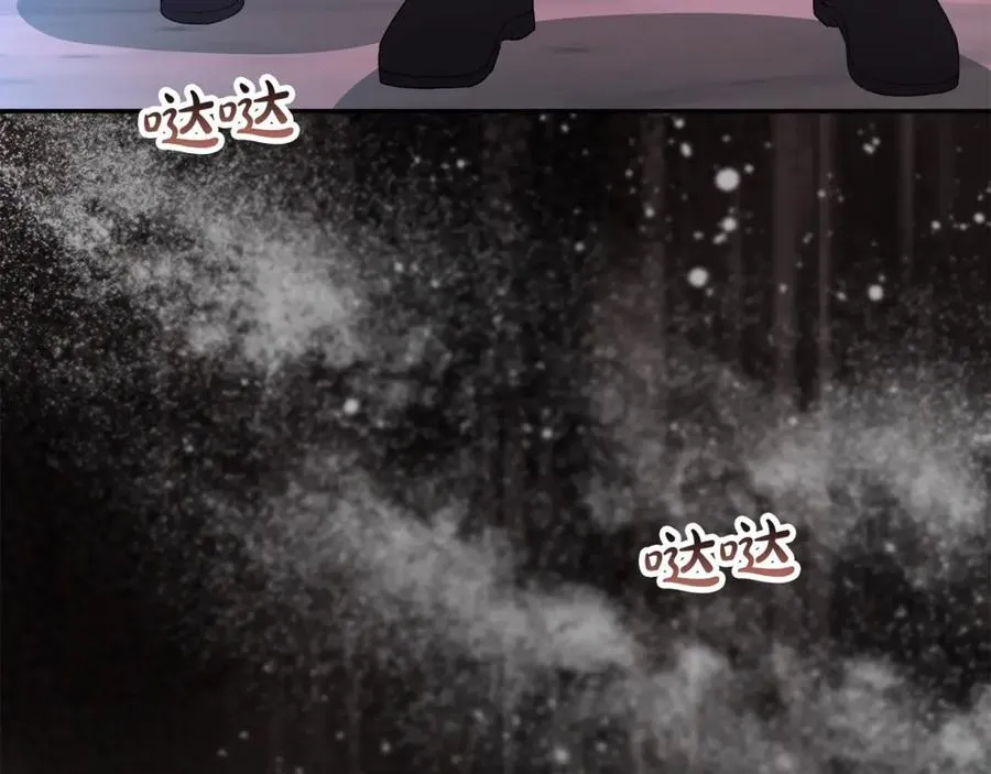 第102话 酒后表白59
