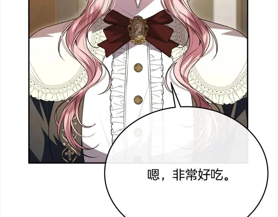 第70话 重新开始85