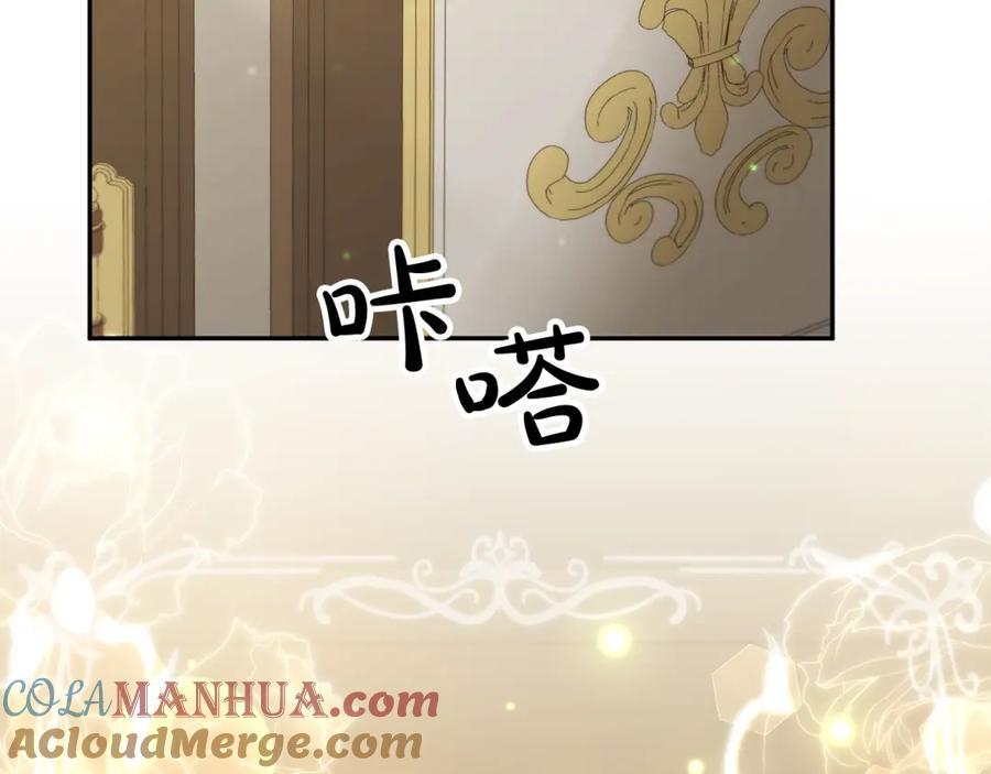 第63话 妹妹的好戏28