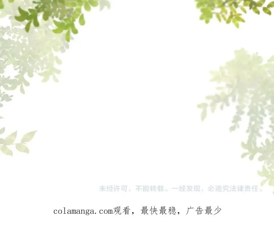 第94话 感谢遇到你214