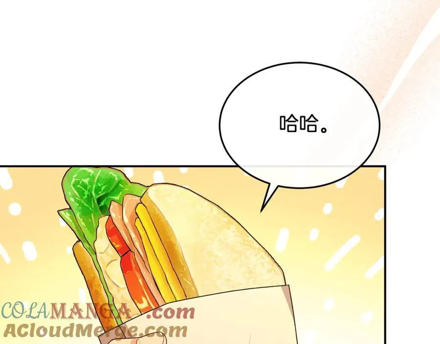 第94话 感谢遇到你108