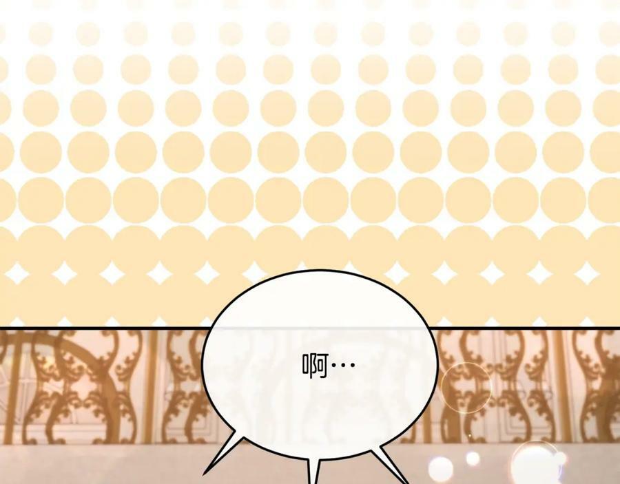 第36话 联手57
