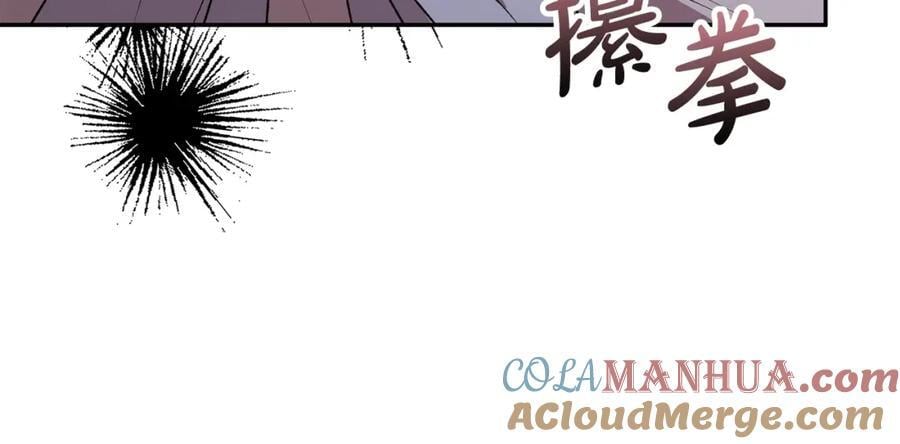 第57话 赠礼108