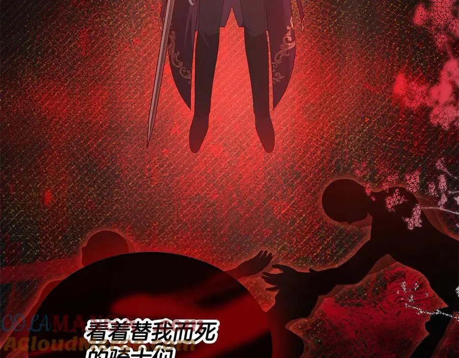 第98话 这样就足够了76