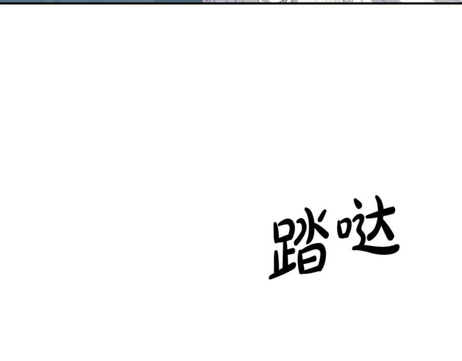 第41话 代价166