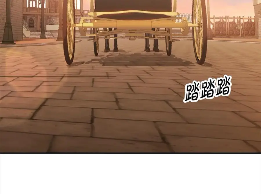 第69话 启程回帝都67