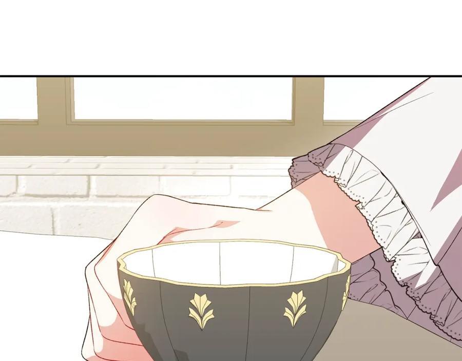 第61话 捍卫者186