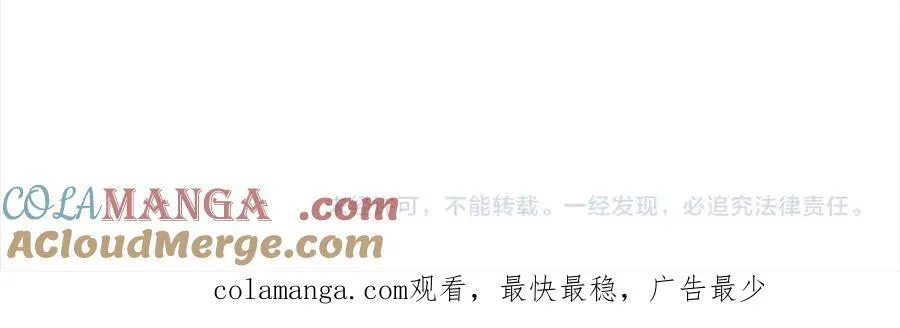 第90话 精灵世界224