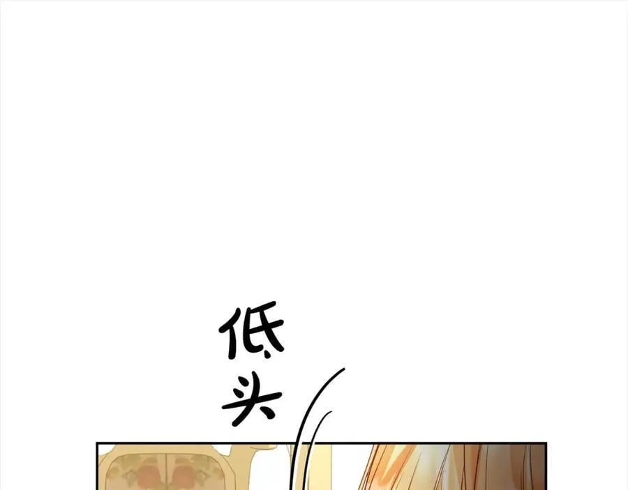 第80话 不是家人193
