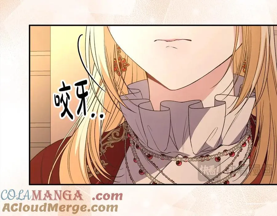 第98话 这样就足够了216