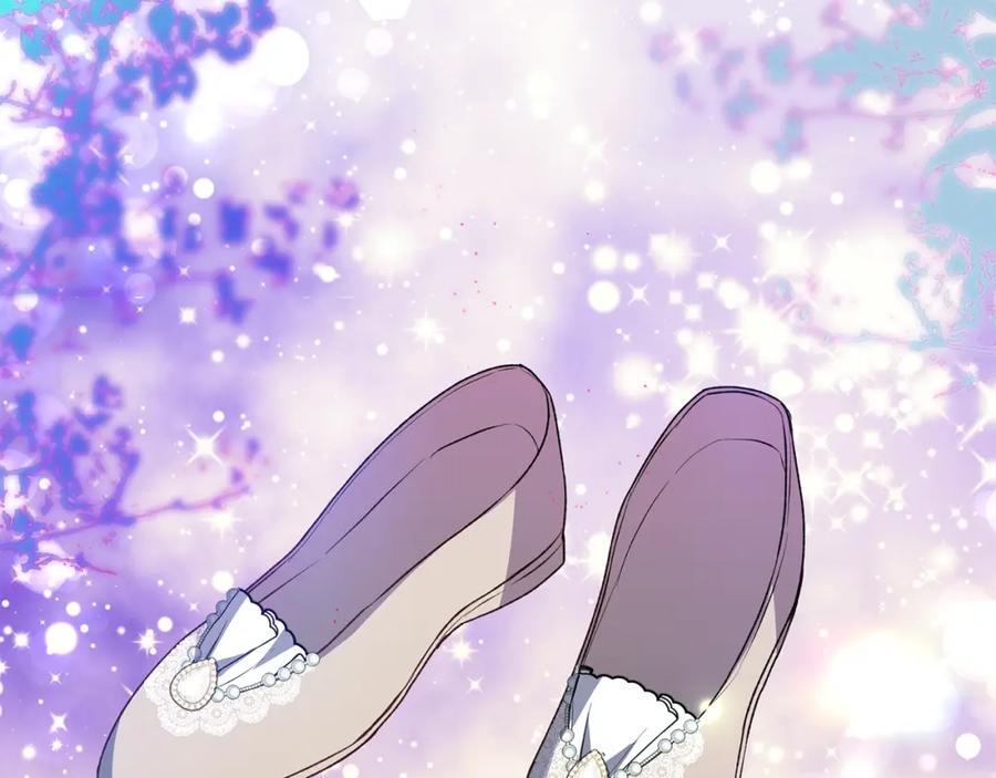 第57话 赠礼23