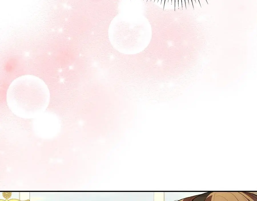 第67话 强制婚约？98