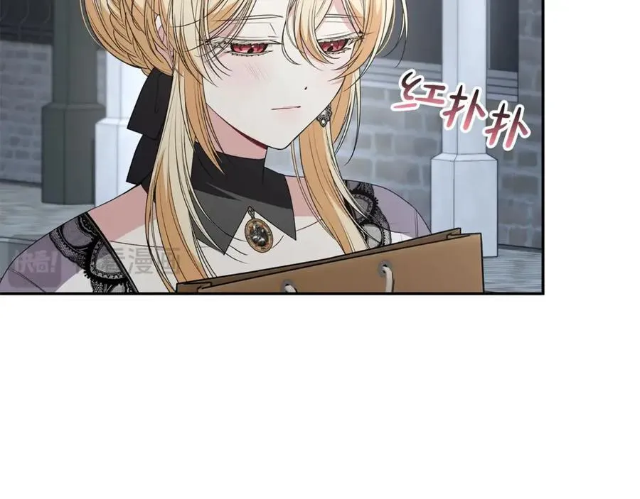 第104话 我会等你的119
