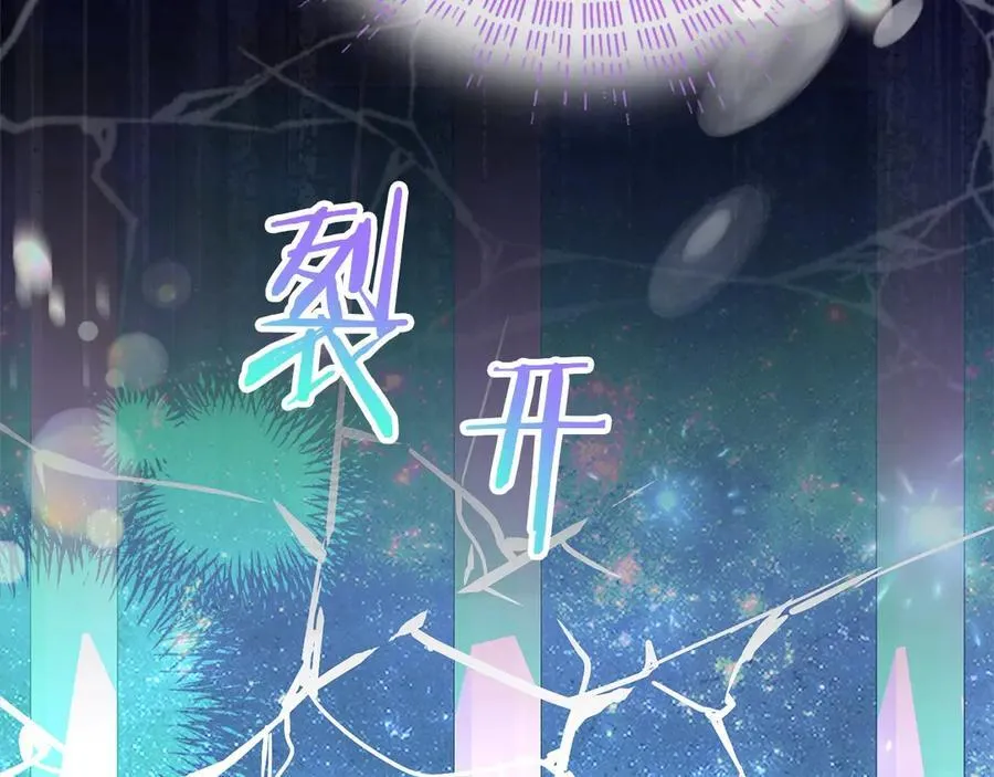 第90话 精灵世界193
