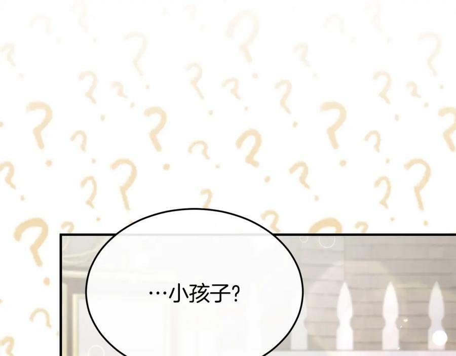 第37话 不配34