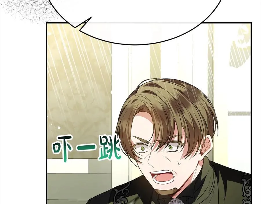 第96话 我珍视的人215