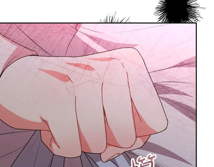 第57话 赠礼107