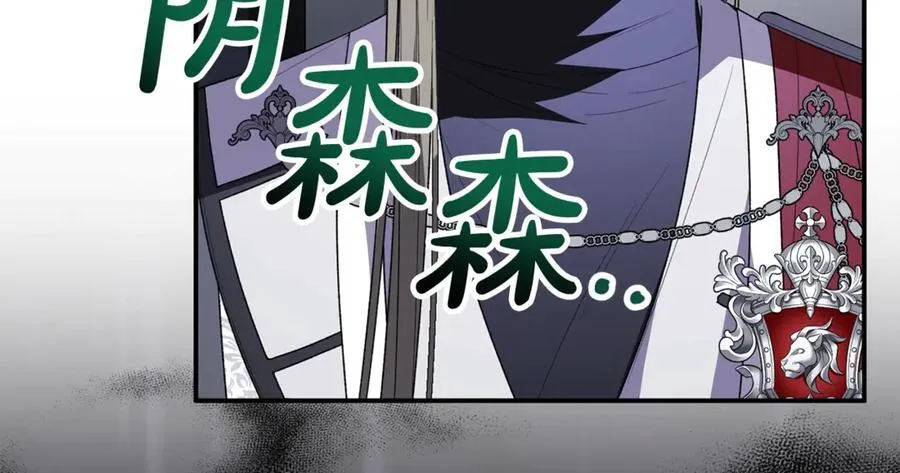 第95话 想要得到姐姐110
