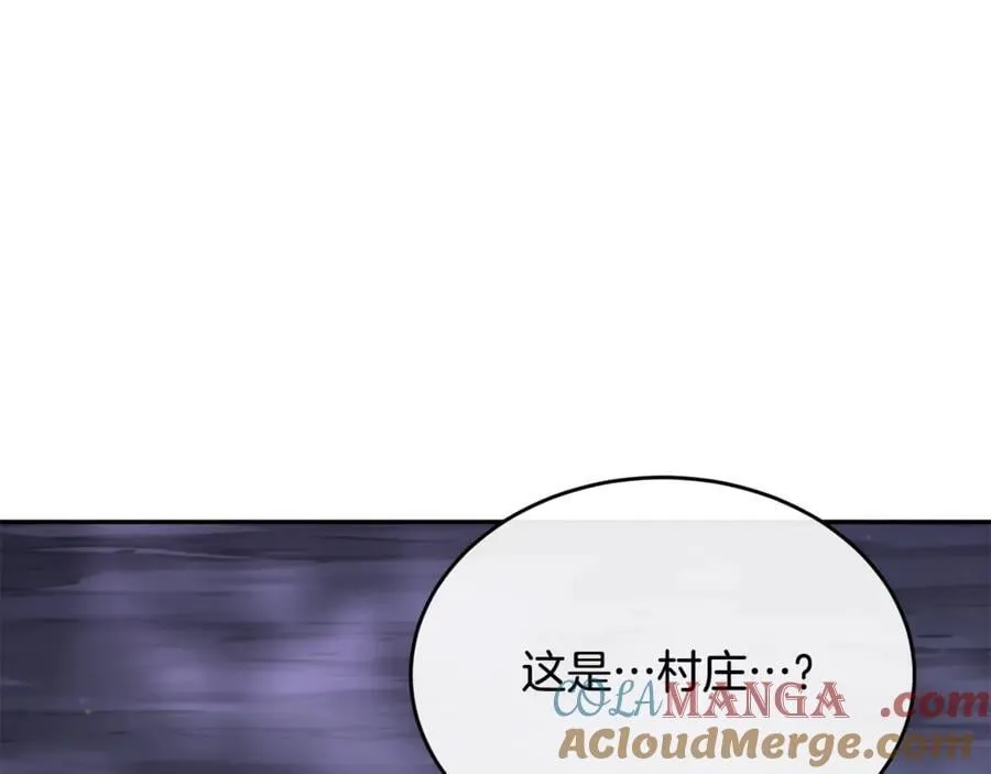第109话 野心太大28