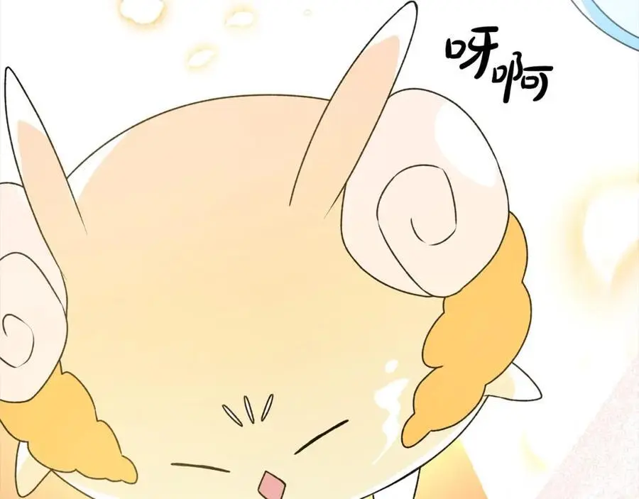 第76话 对不起57