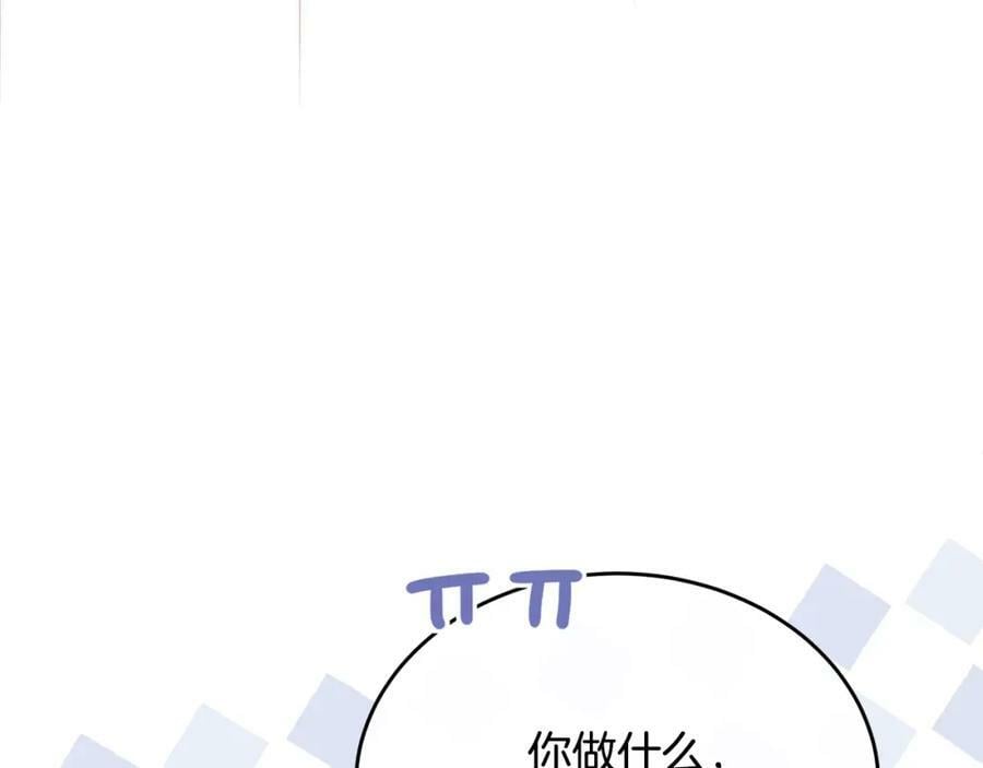 第51话 回帝都的理由134