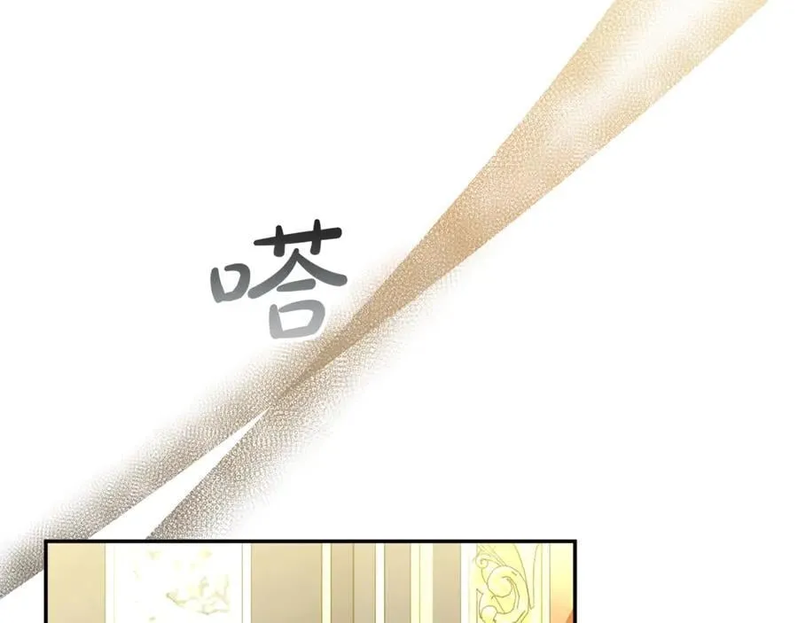 第107话 从家族中除名106