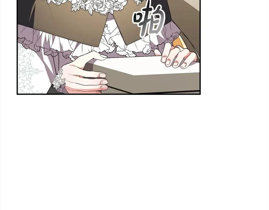 第96话 我珍视的人63
