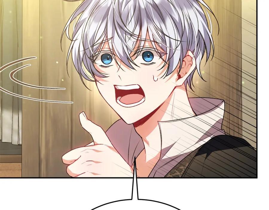 第58话 强迫出嫁？61