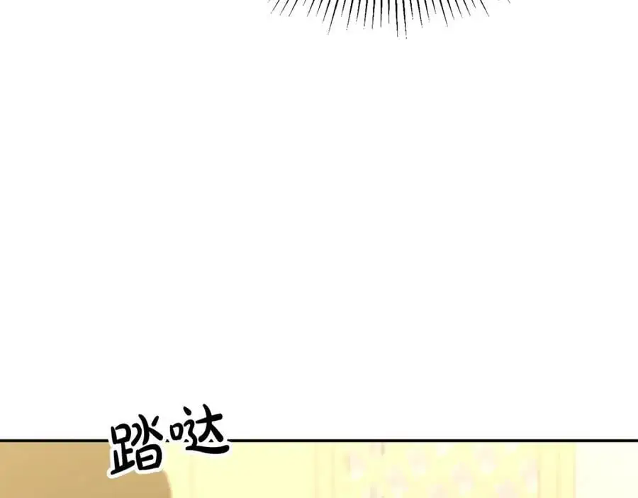 第68话 成人礼59