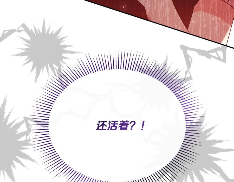第63话 妹妹的好戏101