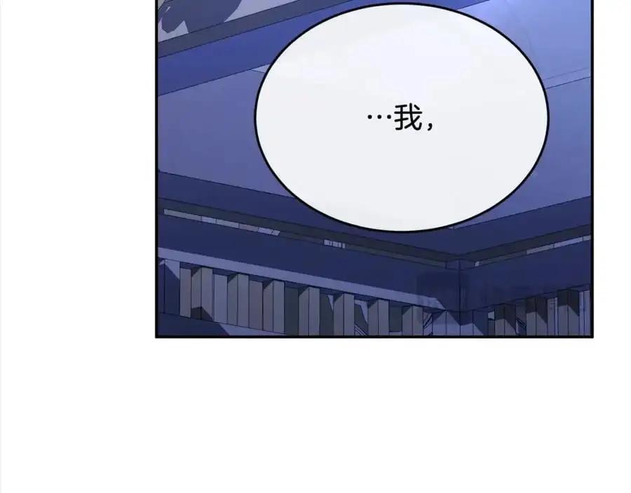 第76话 对不起179