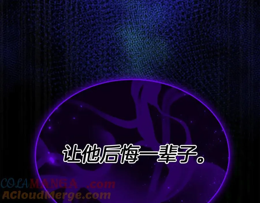 第107话 从家族中除名204