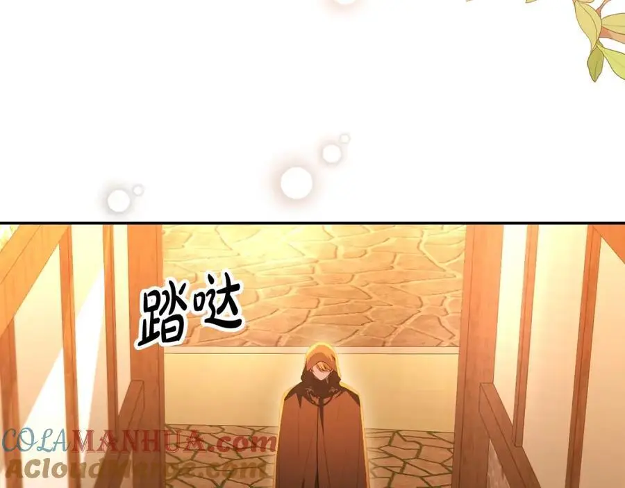 第68话 成人礼76
