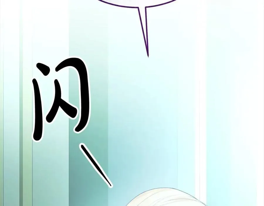 第82话 断绝关系225