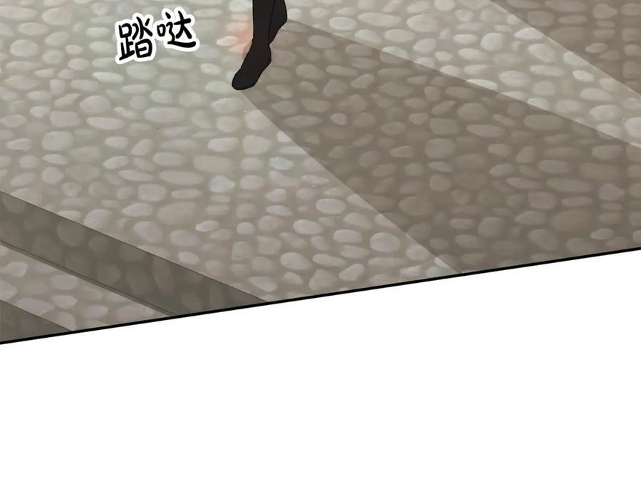 第65话 无知的追求者59