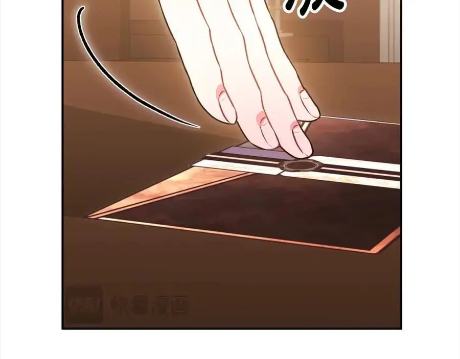 第70话 重新开始153