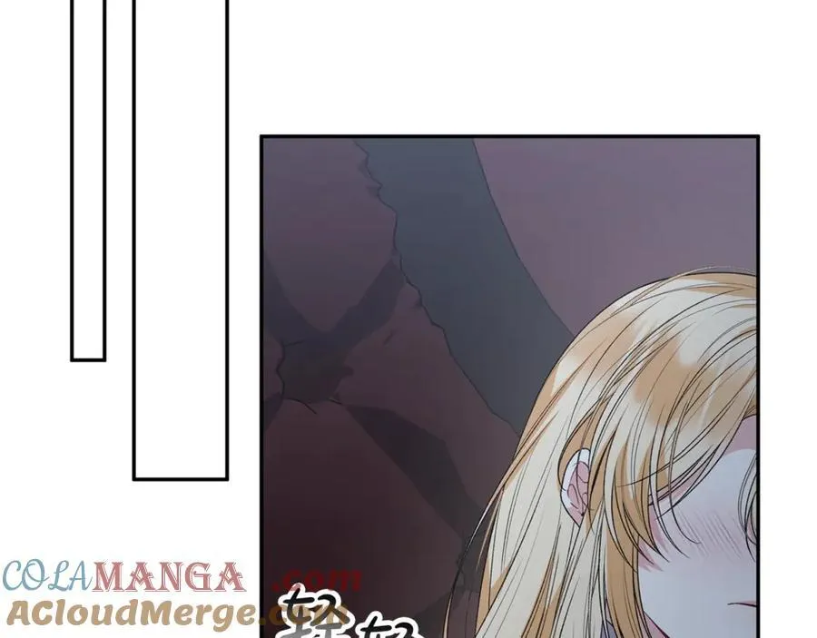 第102话 酒后表白172