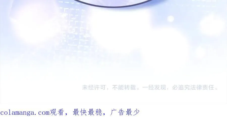 第89话 假戏真做211