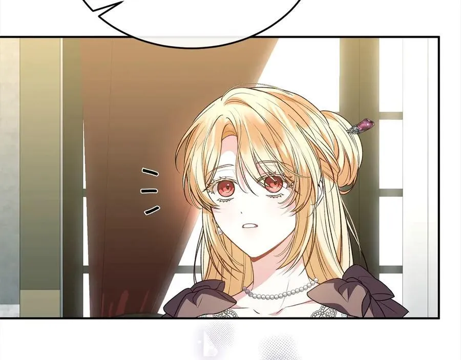 第91话 生日舞会118
