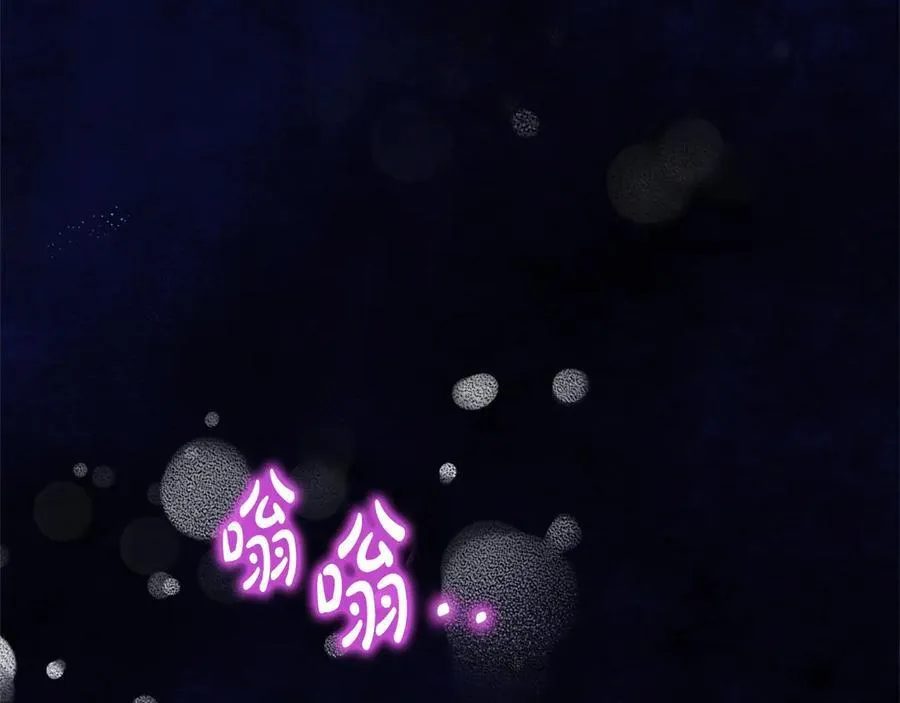 第90话 精灵世界97