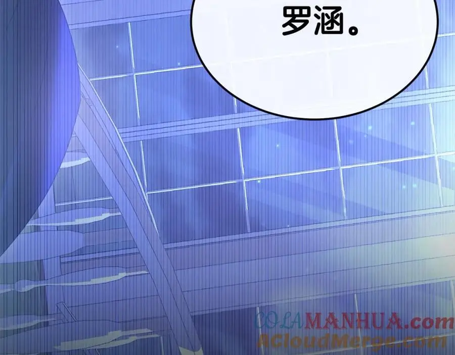 第76话 对不起220