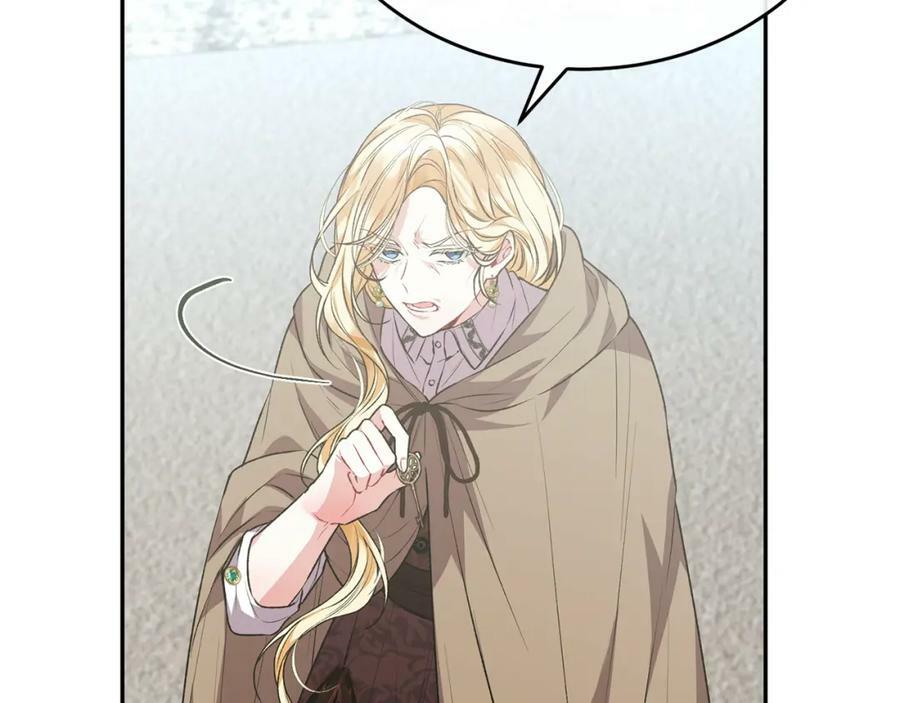 第52话 该负责的是谁？161