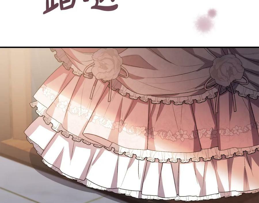 第41话 代价18
