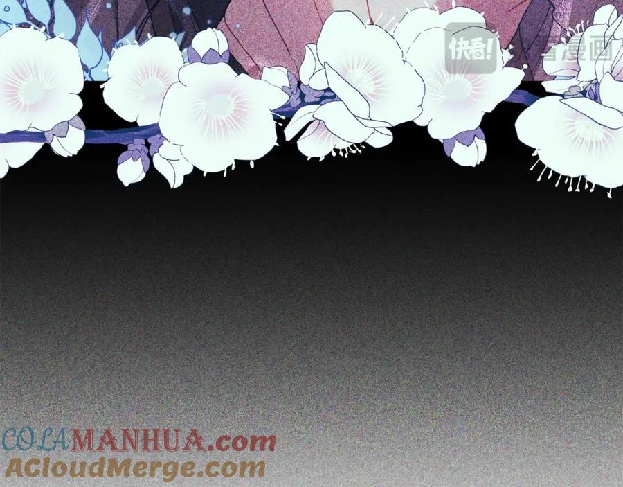 第61话 捍卫者124