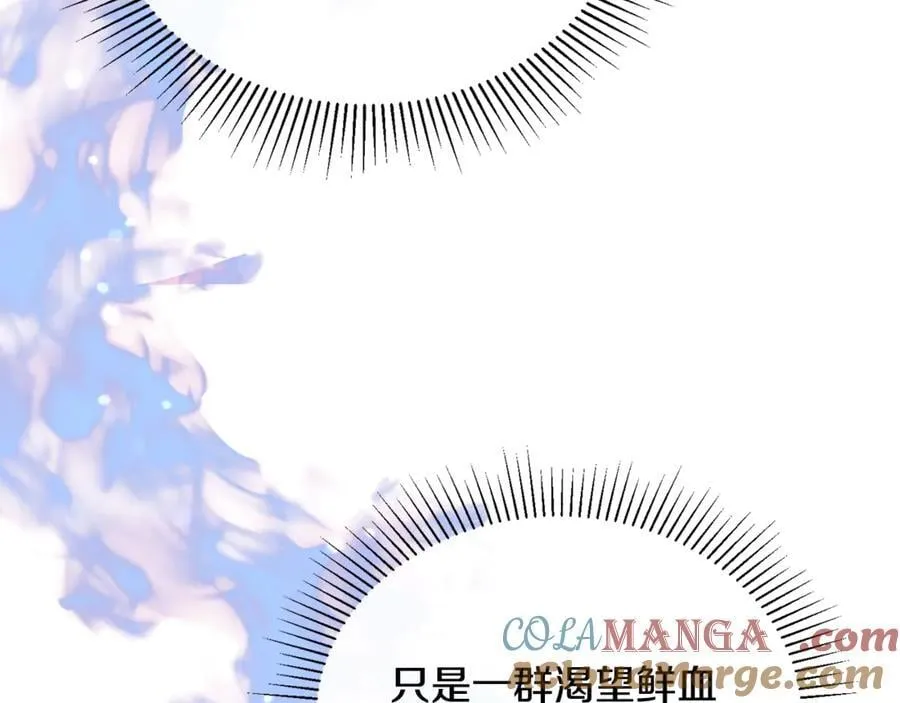 第111话 机会只有一次16