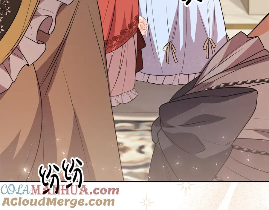 第57话 赠礼176