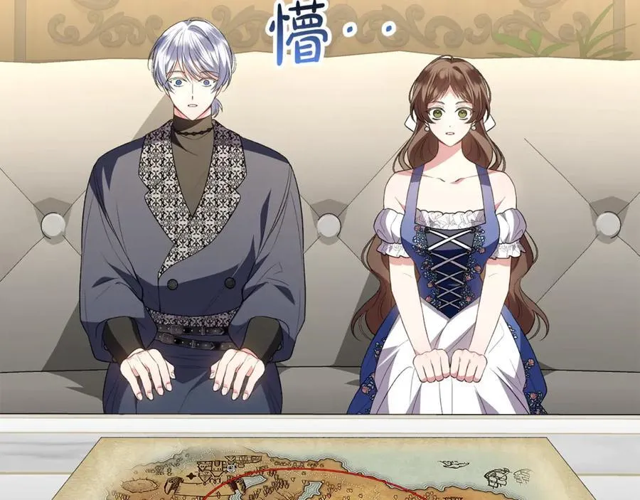 第100话 安慰奶狗弟弟17