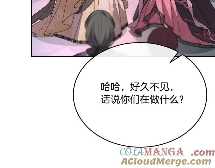 第101话 被骗了168
