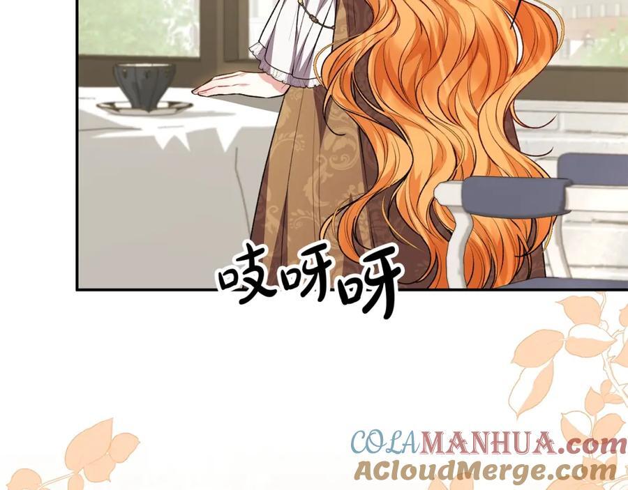 第62话 无聊的爱情剧84