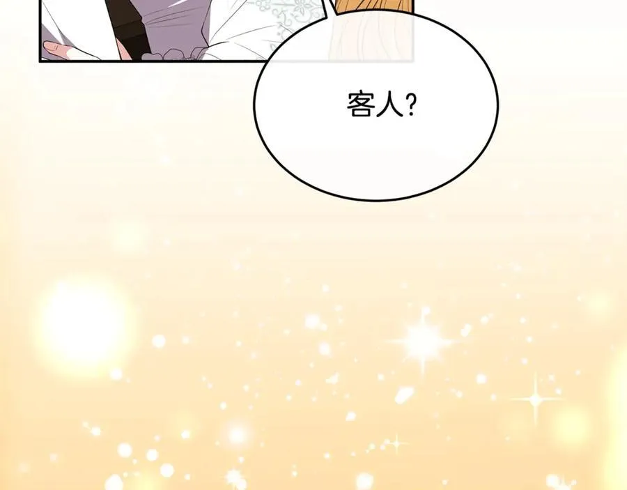 第95话 想要得到姐姐246